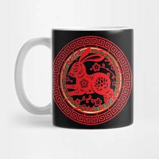 Chinese New Year Mug